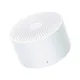 Corneta Inalámbrica Xiaomi Mi Compact Bluetooth Speaker 2